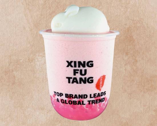 Bunny Strawberry Yogurt Smoothie 莓天想你草莓酸奶昔